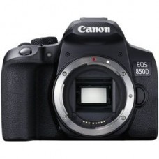 Canon EOS 850D
(9)
Gesamtnote 2,0 (gut)
