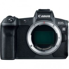 Canon EOS R
(7)
Gesamtnote 1,7 (gut)