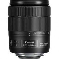 Canon EF-S 18-135 mm
(4)
Gesamtnote 2,0 (gut)