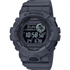 Casio G-Shock GBD-800UC